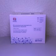 Игла 18G*1 1/2(1,2*40мм) ПАРАМЕД /100