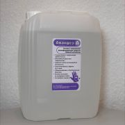 Авандез - А 5 л