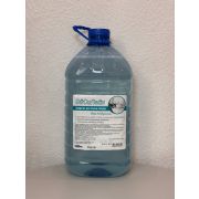 Средство для мытья посуды. ЭйСиЛайн, б/отдушки, 5,0 кг